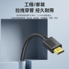 Jiesen HDMI cable 2.0 version 4K high-definition cable 19+1 oxygen-free copper video cable Computer TV projector connection cable Specification image